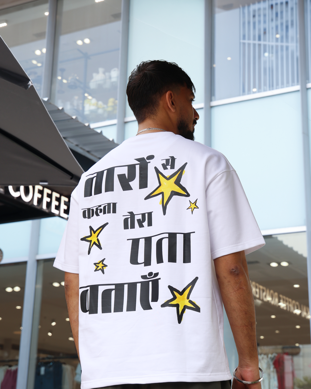 Taaron Se - Oversized White T-Shirt
