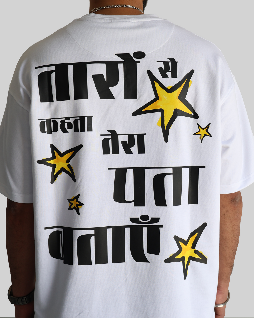 Taaron Se - Oversized White T-Shirt